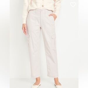 Old Navy High Waisted Loose Cargo Pants